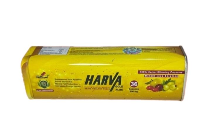 هارفا جولد بلس HARVA GOLD PLUS لإنقاص الوزن