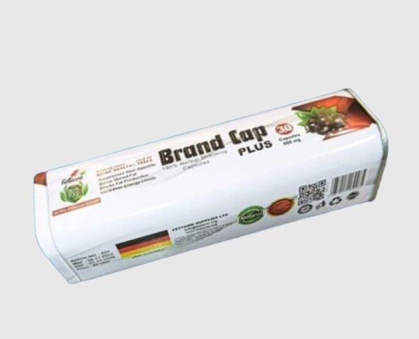 براند كاب بلس Brand Cap Plus لإنقاص الوزن