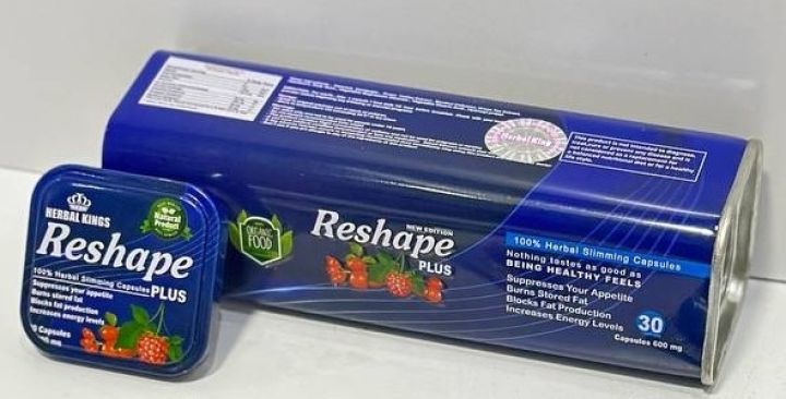 ريشيب بلس Reshape Plus لإنقاص الوزن