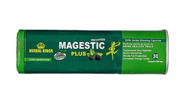 ماجستيك بلس MAGESTIC PLUS لإنقاص الوزن