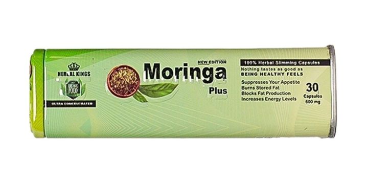مورينجا بلس Moringa Plus لإنقاص الوزن