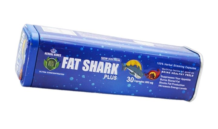 فات شارك بلس FAT SHARK PLUS لإنقاص الوزن