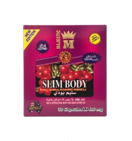 سليم بودى SLIM BODY لإنقاص الوزن