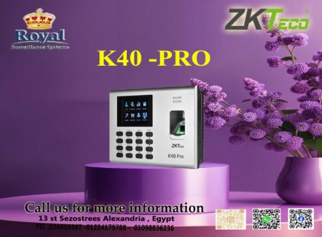 ودّع مشاكل الحضور والانصراف مع جهاز ZK-K40 PRO! ?