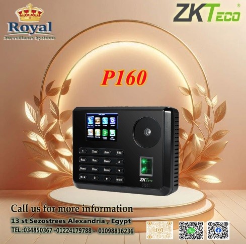 جهاز الحضور والانصراف ZKTeco P160