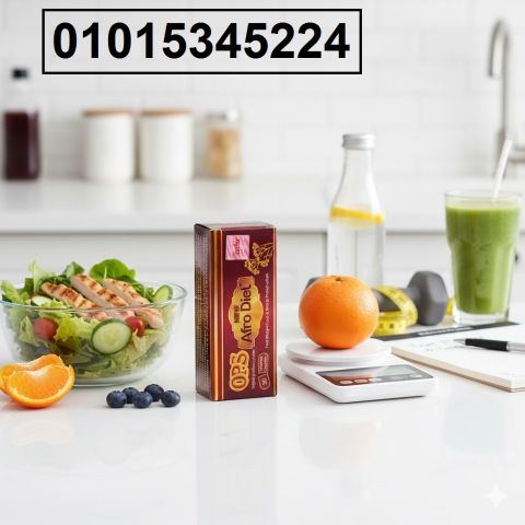 *لو نفسك في جسم مثالي ونحت سريع… Afro Diet OBES هو الحل