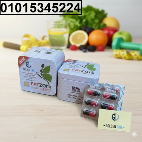 عايز جسم مثالي ومشدود؟ جرّب Fat Zorb دلوقتي!*