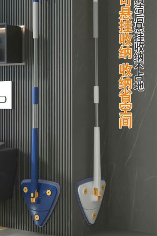 المساحة التوست  5