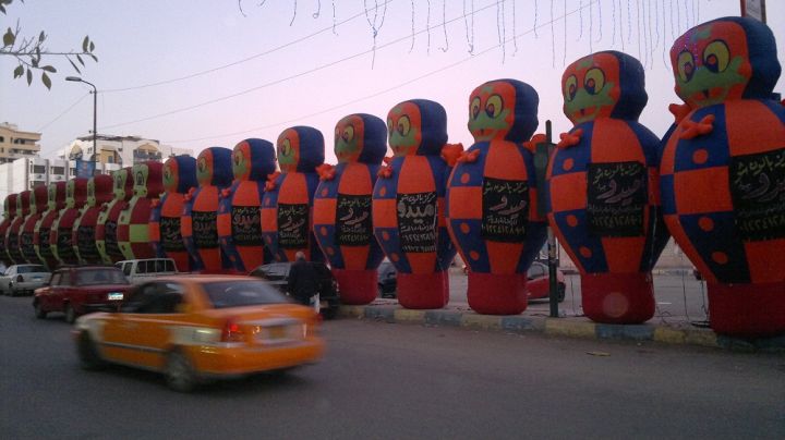 عقارات الاسماعيلية فنادق شاليه الاسماعيلية شقق مفروشةالاسماعيلية  2