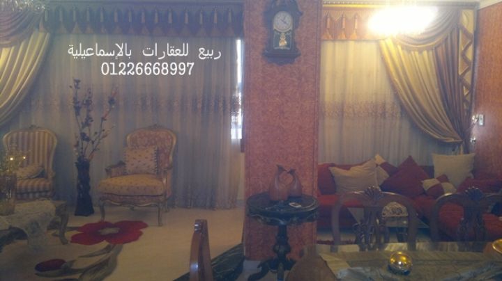 عقارات الاسماعيلية فنادق شاليه الاسماعيلية شقق مفروشةالاسماعيلية  5