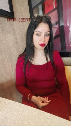 انا دينا بدور علي صاحب يدلعني ودلعو