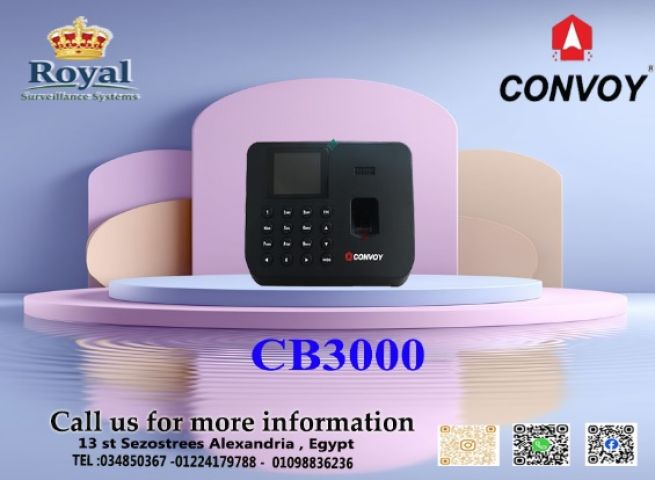 CONVOY CB3000!نظام حضور وانصراف متكامل