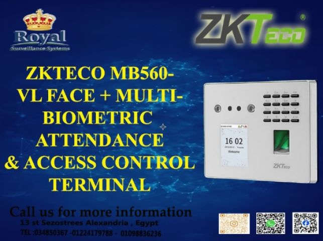 لماذا تختار MB560-VL؟