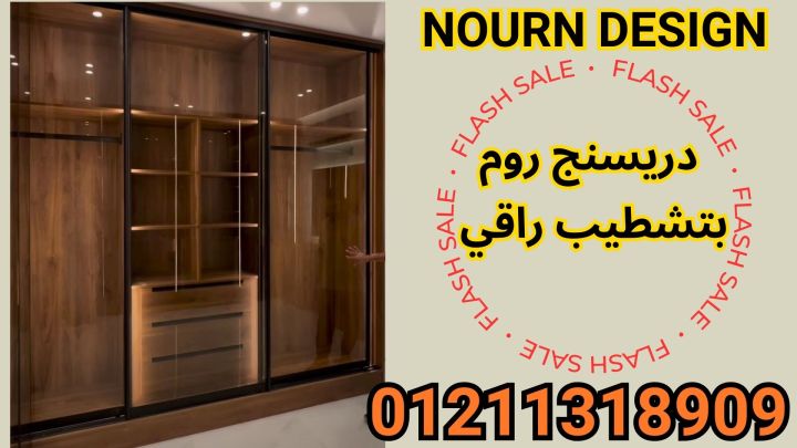 اسعار الكومباكت لابواب الحمامات 