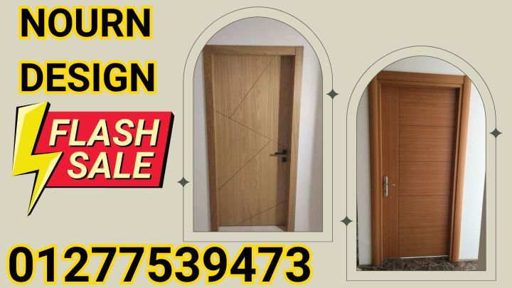 اسعار الكومباكت لابواب الحمامات  6