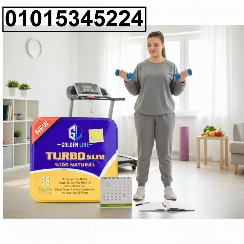 كبسولات **تيربو سليم**… مزيج طبيعي بيديكي حرق عالي وشدّ للجسم 