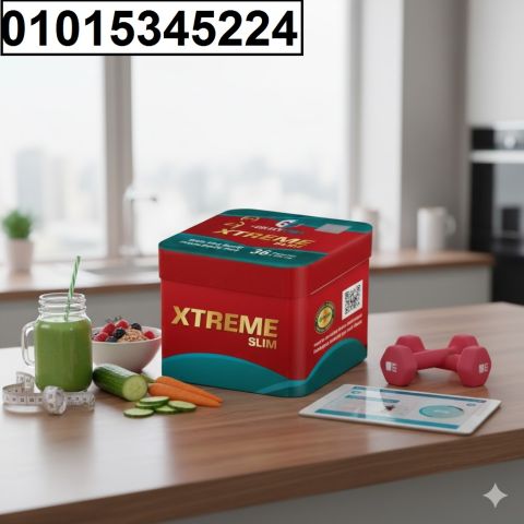 كبسولات **اكستريم سليم** هتديكي push قوي في رحلة التخسيس
