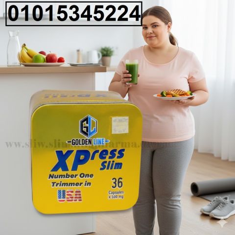 كبسولات **Xpress Slim** الحل السريع للتخسيس ونحت الجسم 