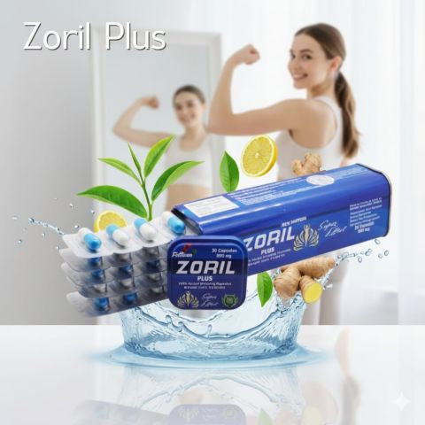 زوريل بلس التخسيس الذي يفهم أن جسمك نظام متكامل01140963128 