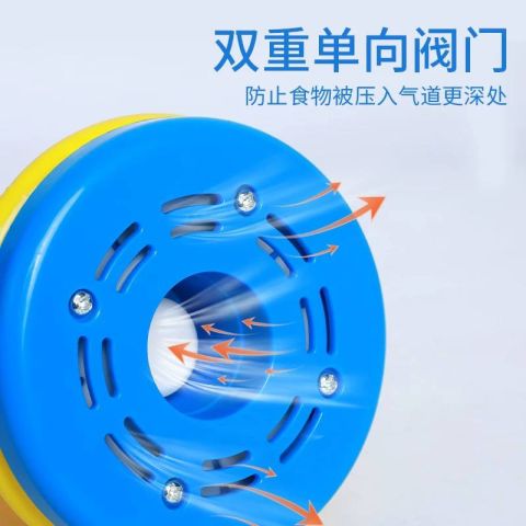 جهاز طوارئ لإنقاذ الناس اللي بيتخنقوا من الأكل أو أي جسم غريب ساد 3