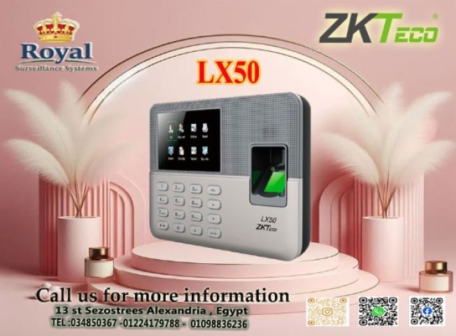 جهاز الحضور والانصراف ZKTeco LX50 – الحل البسيط والاقتصادي