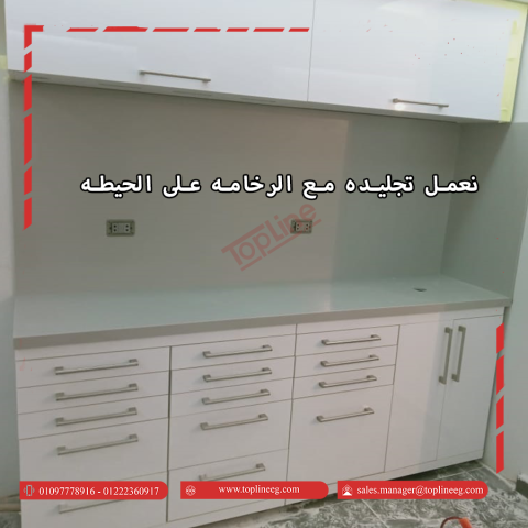 كاونتر استقبال كوريان - كاونتر توب كوريان - counter top corian- - 2