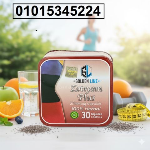 زوتريم بلس Zotrim Plus ?