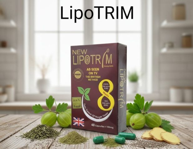 ليبوتريم الأحمر الحل السريع لحرق الدهون وضبط الشهية 01208615248