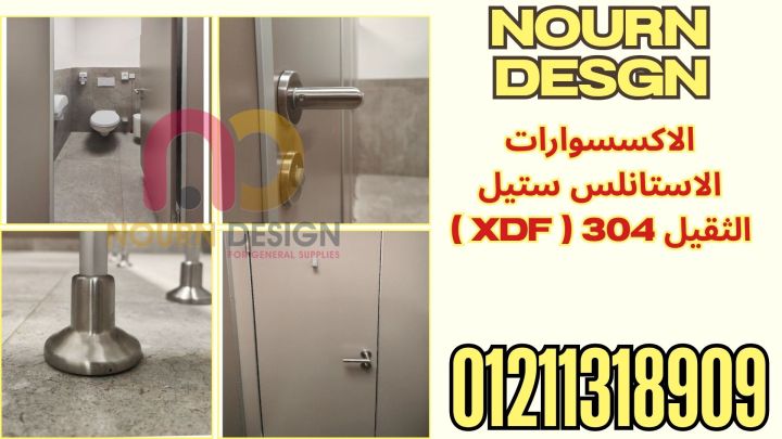  كومباكت مضاد للمياه  3