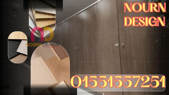  كومباكت مضاد للمياه  5