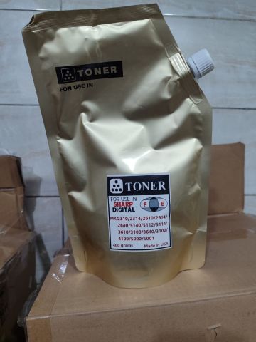 احبار معدل اعلى ماكينات تصوير مستندات شارب