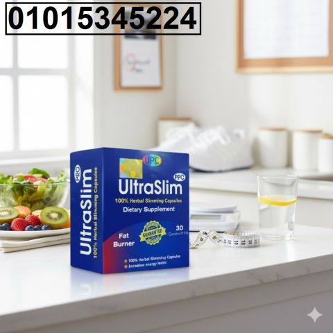 *Ultra Slim**… لو هدفك جسم صحي ومتناسق