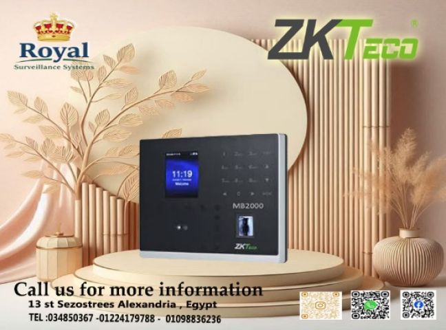 جهاز MB2000 من ZKTeco    