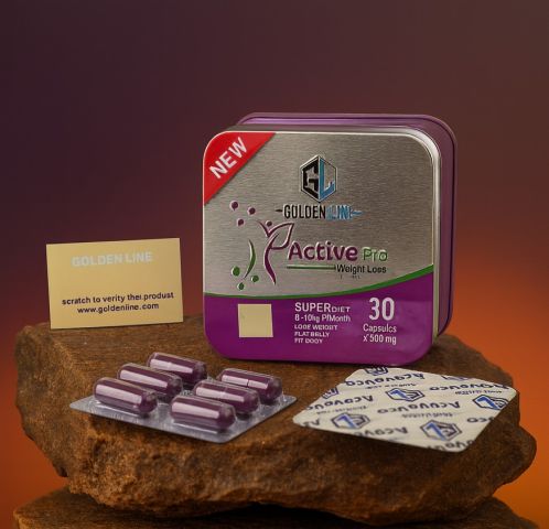 كبسولات اكتف برو للتخسيس Active pro تساعد على إنقاص الوزن 2