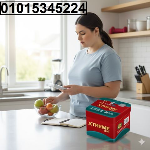 جرّبي **كبسولات اكستريم سليم*الحل الأقوى لحرق الدهون المستعصية 