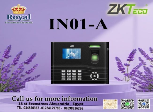 نظام حضور والانصراف ZKTeco يتعرف على الكارت و البصمة IN01-A