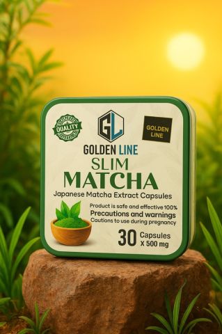 حبوب الماتشا يزيد من معدل الاحتراق ويزيل الدهون المخزنة من الجسم.