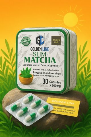 حبوب الماتشا يزيد من معدل الاحتراق ويزيل الدهون المخزنة من الجسم. 2