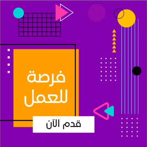 فرد أمن  4