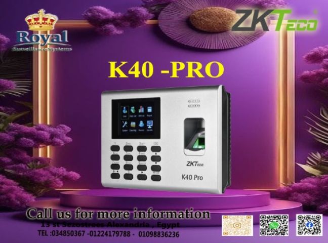 حان الوقت لتجربة الحل الذكي والفعّال: جهاز البصمة ZK-K40 PRO.