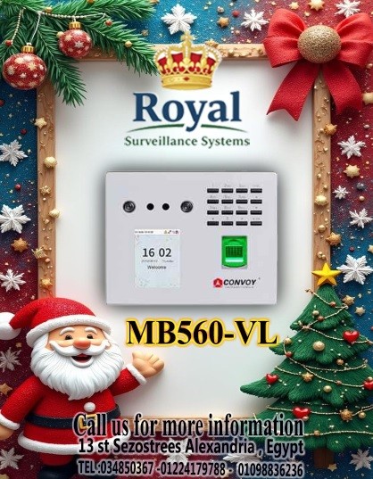 هل تبحث عن نظام إدارة حضور وانصراف متكامل