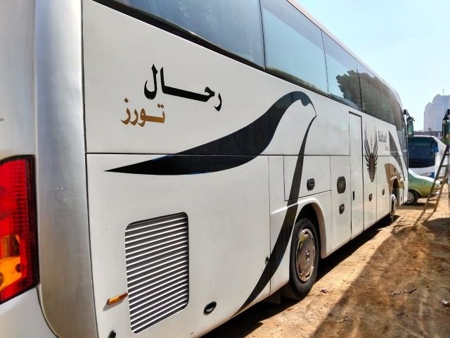 ايجار اتوبيس مرسيدس 50راكب للرحلات 01099552706 3