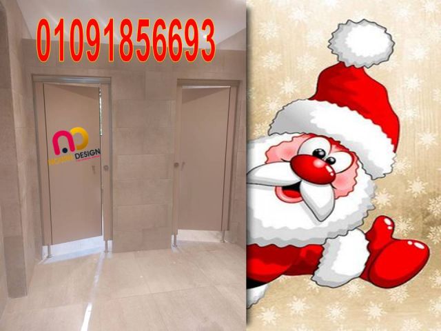 قواطيع 01270503183 2