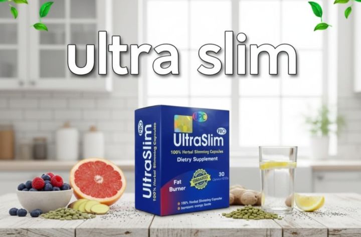 Ultra Slim الحل الذكي للتخسيس السريع وحرق الدهون01140963128