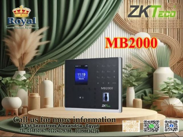 جهاز الحضور والانصراف ZKTeco MB2000
