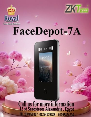 إعلان مميز من رويال لأنظمة المراقبة والإنذار ?