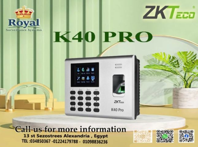 جهاز حضور وانصراف بالبصمة ZK-K40 PRO 