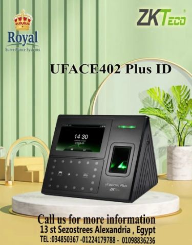 اجهزة حضور و انصراف في اسكندرية  ZKTeco - UFACE 402   للشركات 