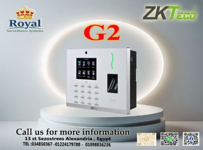 جهاز ZKTeco G2 - الحل الأمثل لإدارة الحضور والانصراف