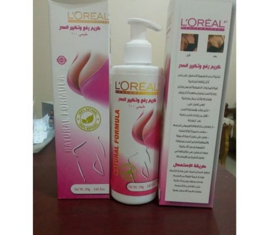 كريم لوريال يساعد على زيادة أنسجة الصدر وتحسين الشكل العام  2